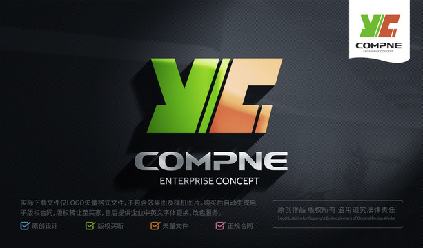 YC字母LOGO