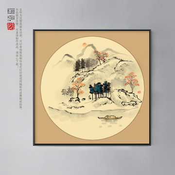 圓形裝飾畫