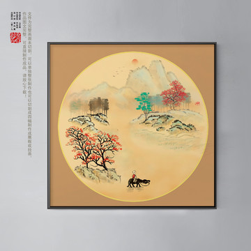 圓形裝飾畫(huà)