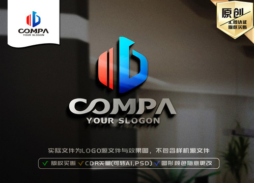 B字母标志商标LOGO