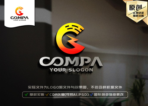 C字母标志商标LOGO