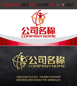 舞蹈國際舞芭蕾logo設(shè)計(jì)