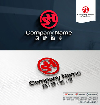 SHLOGO標(biāo)志
