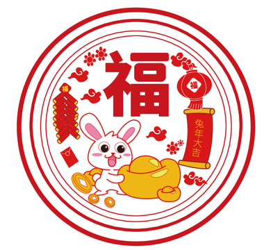 兔年窗貼