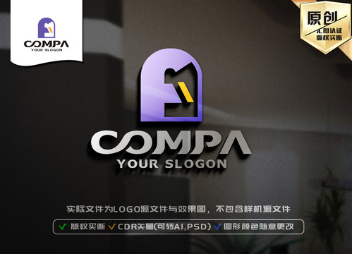 F字母標志商標LOGO