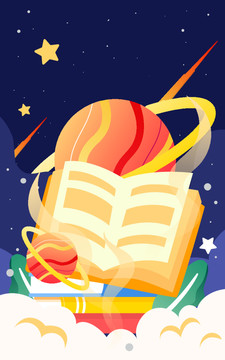 世界讀書日人物閱讀教師節(jié)插畫