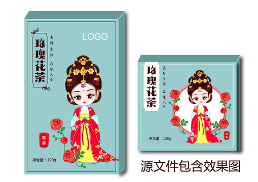 玫瑰花茶包裝