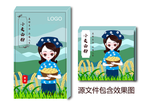 面粉包裝