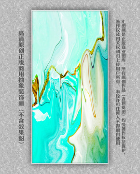 意境抽象畫