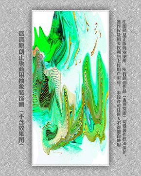 展廳軟膜天花