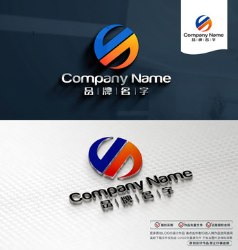 VNLOGO標志