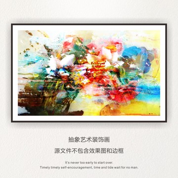花卉油畫