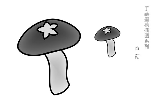 香菇插圖