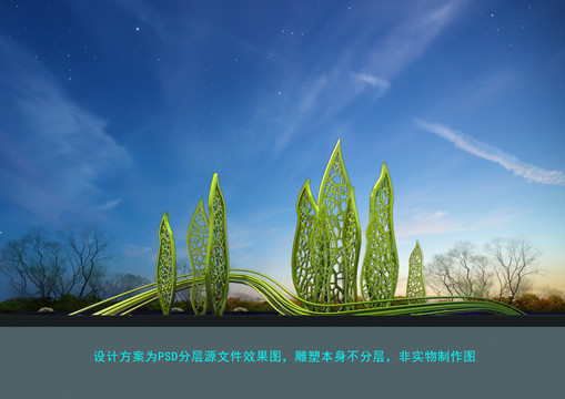 江南