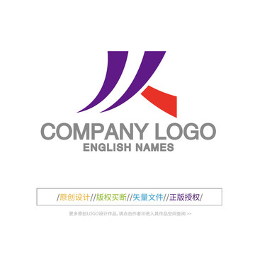 人字LOGO