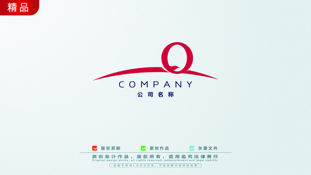 O字母标志