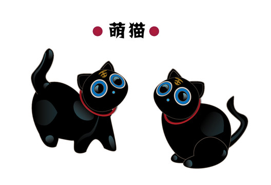 貓咪卡通貓