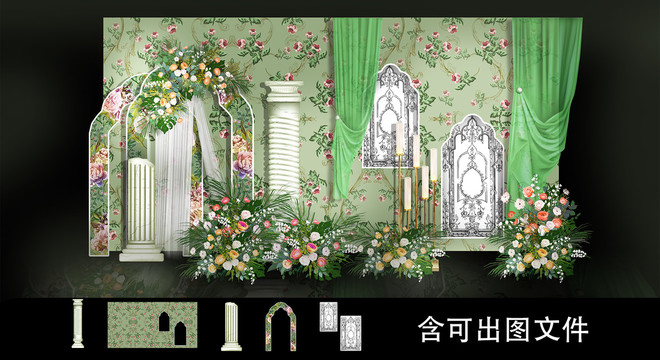 簡(jiǎn)約綠色法式婚禮設(shè)計(jì)
