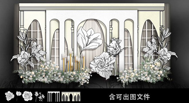 簡(jiǎn)約婚禮設(shè)計(jì)