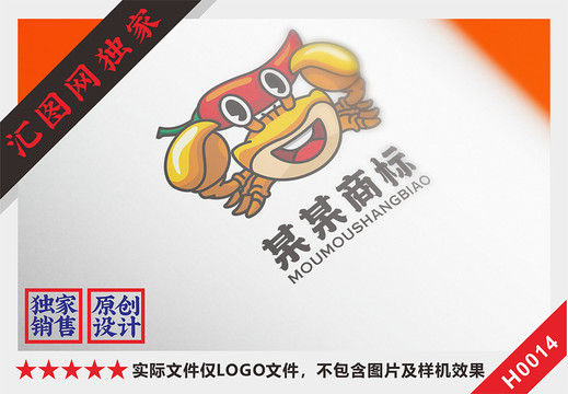鴨logo
