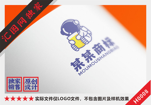 宇航員logo