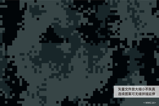 馬賽克迷彩背景