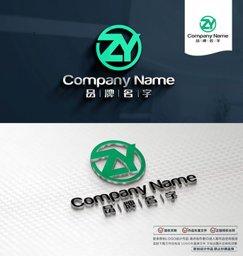 ZYLOGO标志