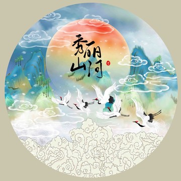 國(guó)潮山水包裝插畫
