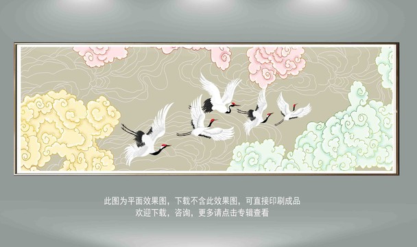 云紋
