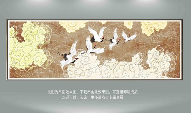 云紋