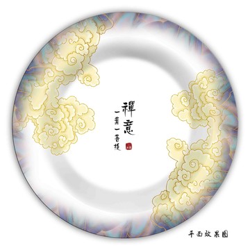 祥云餐盤花面