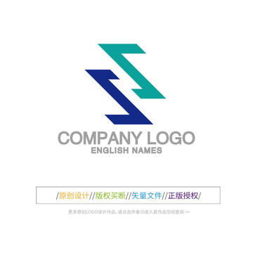 S字母LOGO