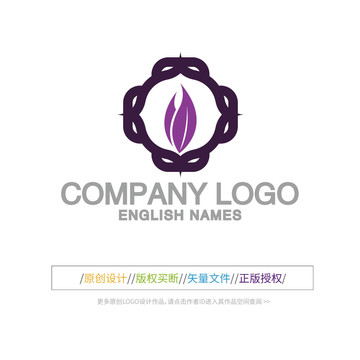 葉子LOGO