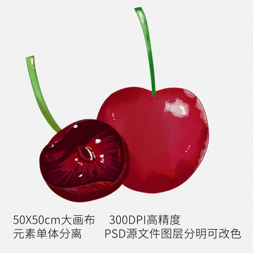 車?yán)遄訖烟? loading=