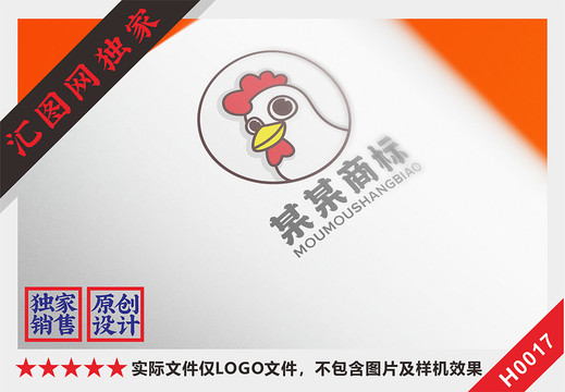 雞logo