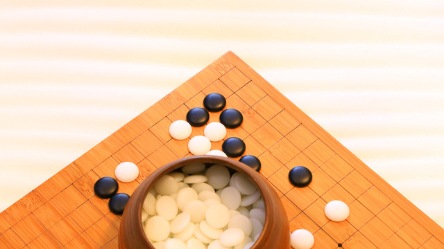 围棋