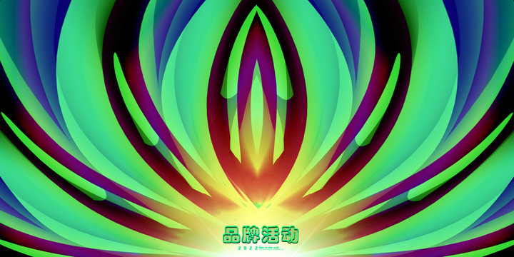簡約綠色海報背景