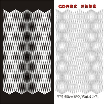 圓點漸變鏤空蜂窩型