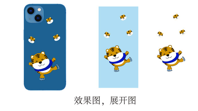 手機(jī)殼圖案