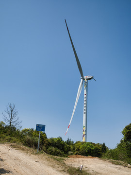 高山风电场