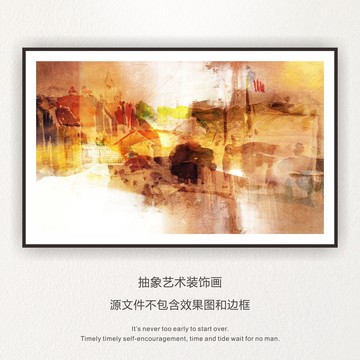 復(fù)古畫