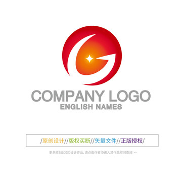 G字母LOGO