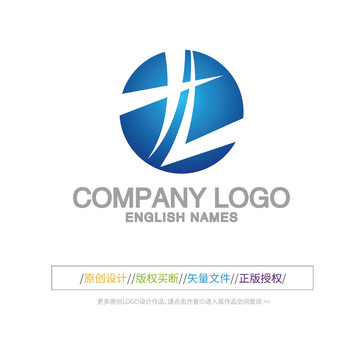 T字母LOGO