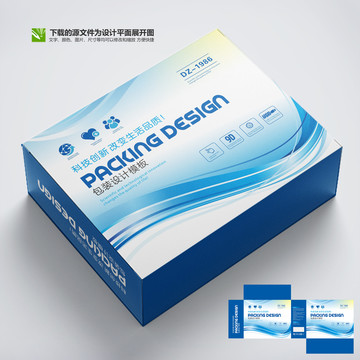 器械包裝