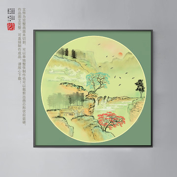 圓形山水畫