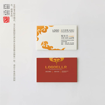 名片