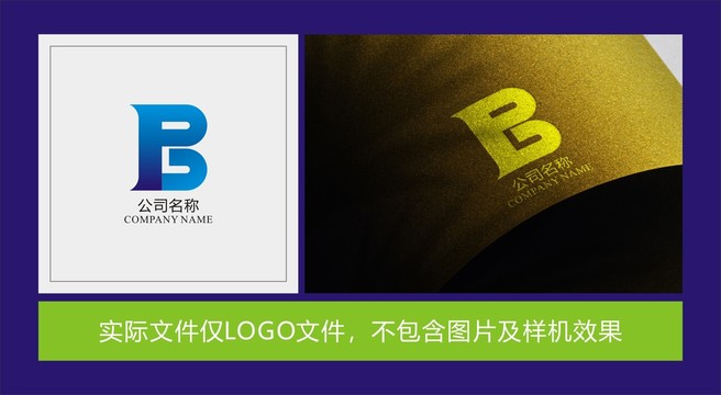 pb字母Logo