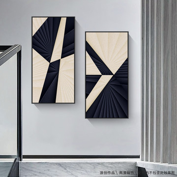 黑白抽象几何高端客厅装饰画