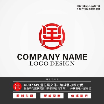 金字LOGO