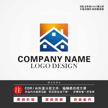 众字LOGO家字LOGO